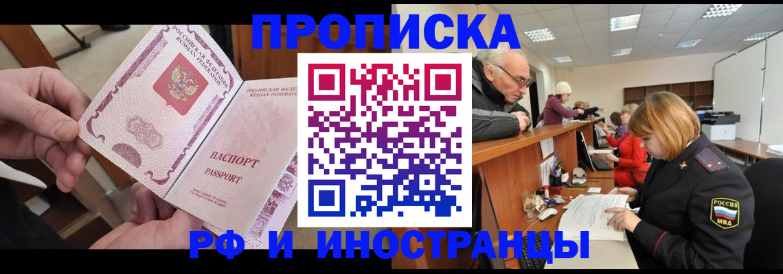 форма 3 в Калининске